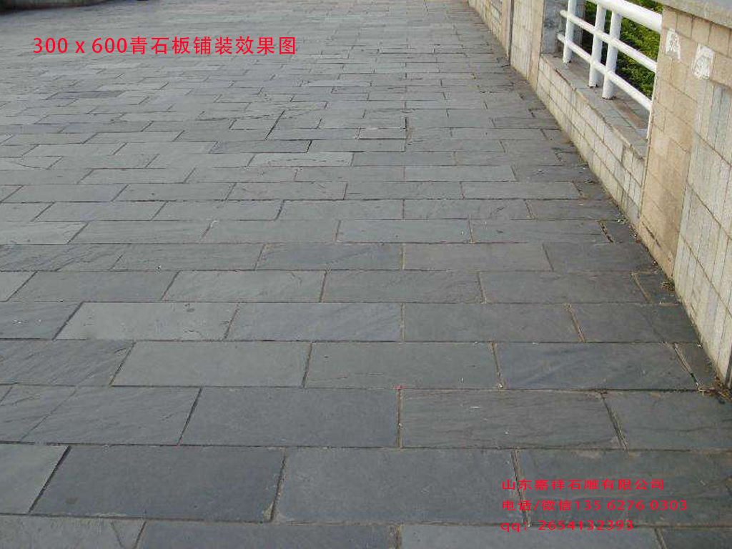 點擊查看詳細(xì)信息<br>標(biāo)題：地面青石板鋪裝效果圖